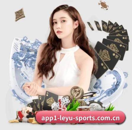 乐鱼体育app官方登录入口 APP 界面