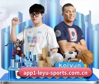乐鱼体育app官方登录入口 APP